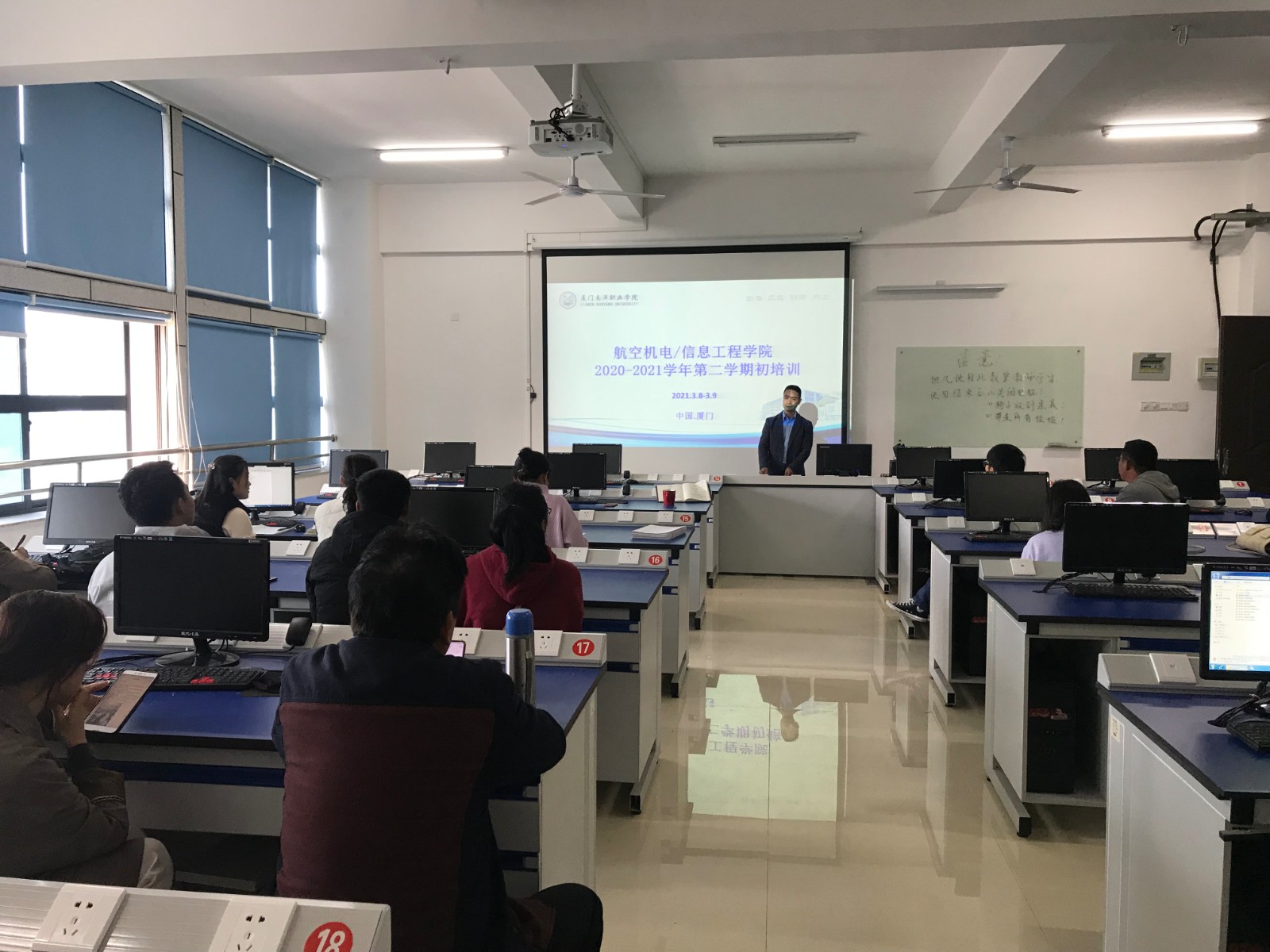 微信图片_20210310223620.jpg