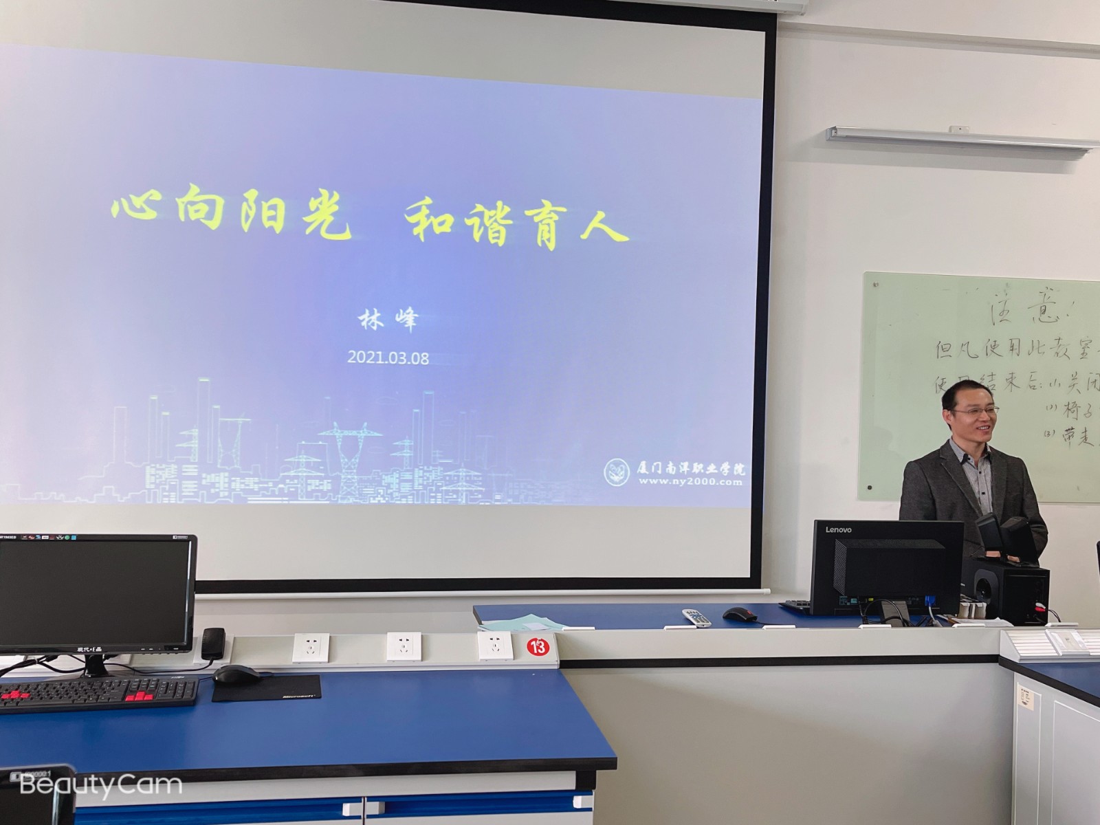 微信图片_20210310223650.jpg