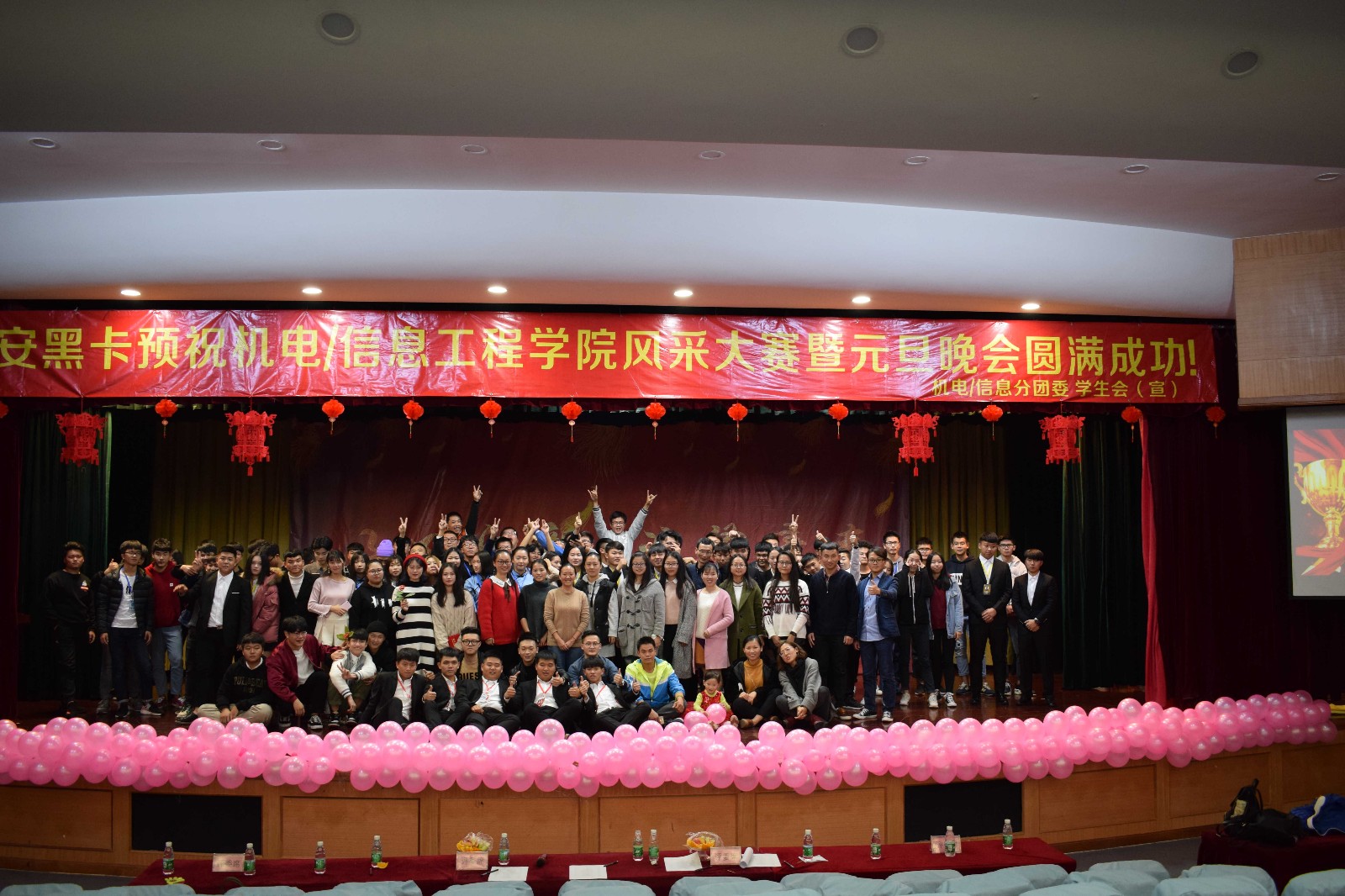 图十八.jpg