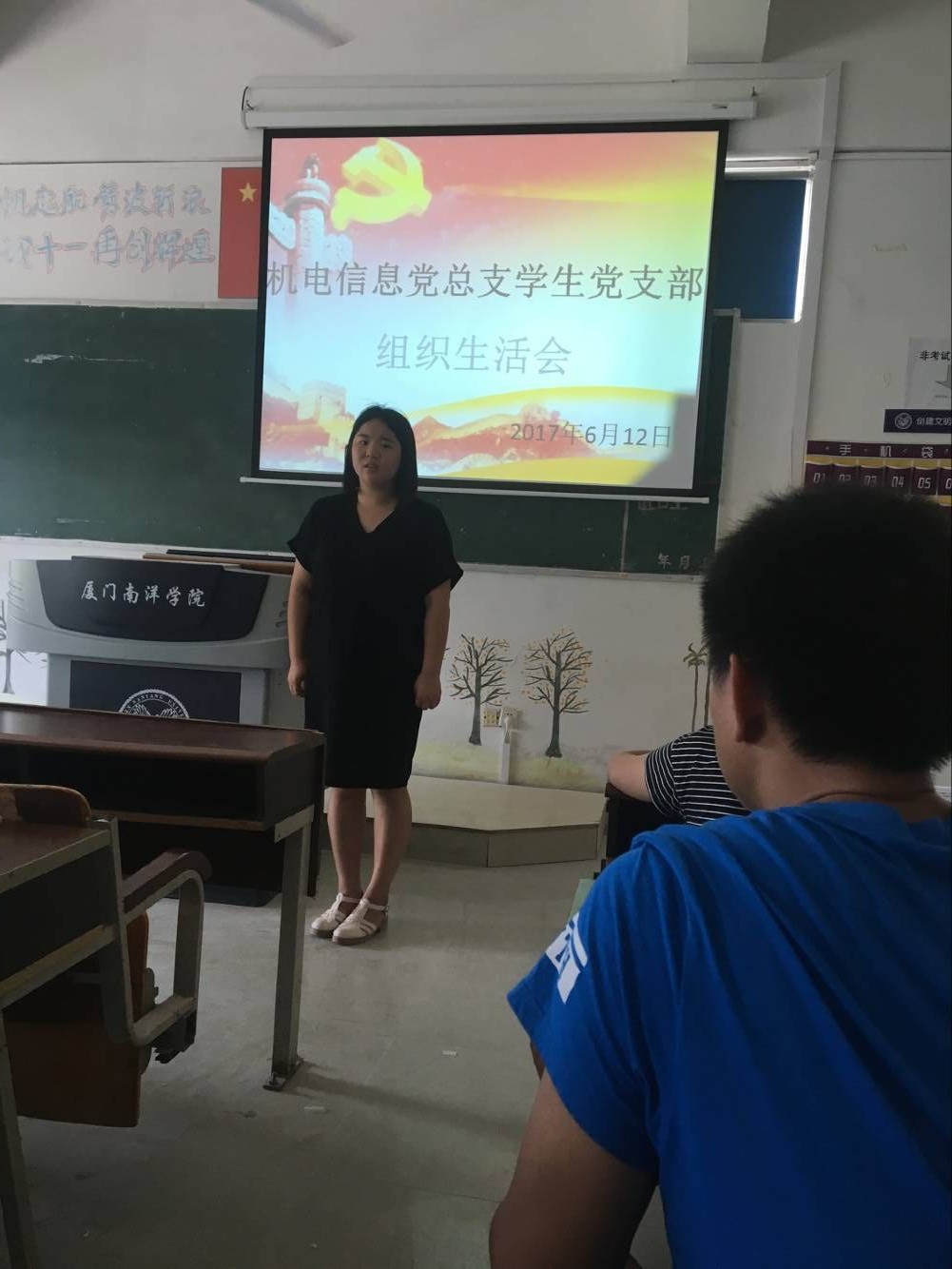 QQ图片20170612221109.jpg QQ图片20170612221109.jpg