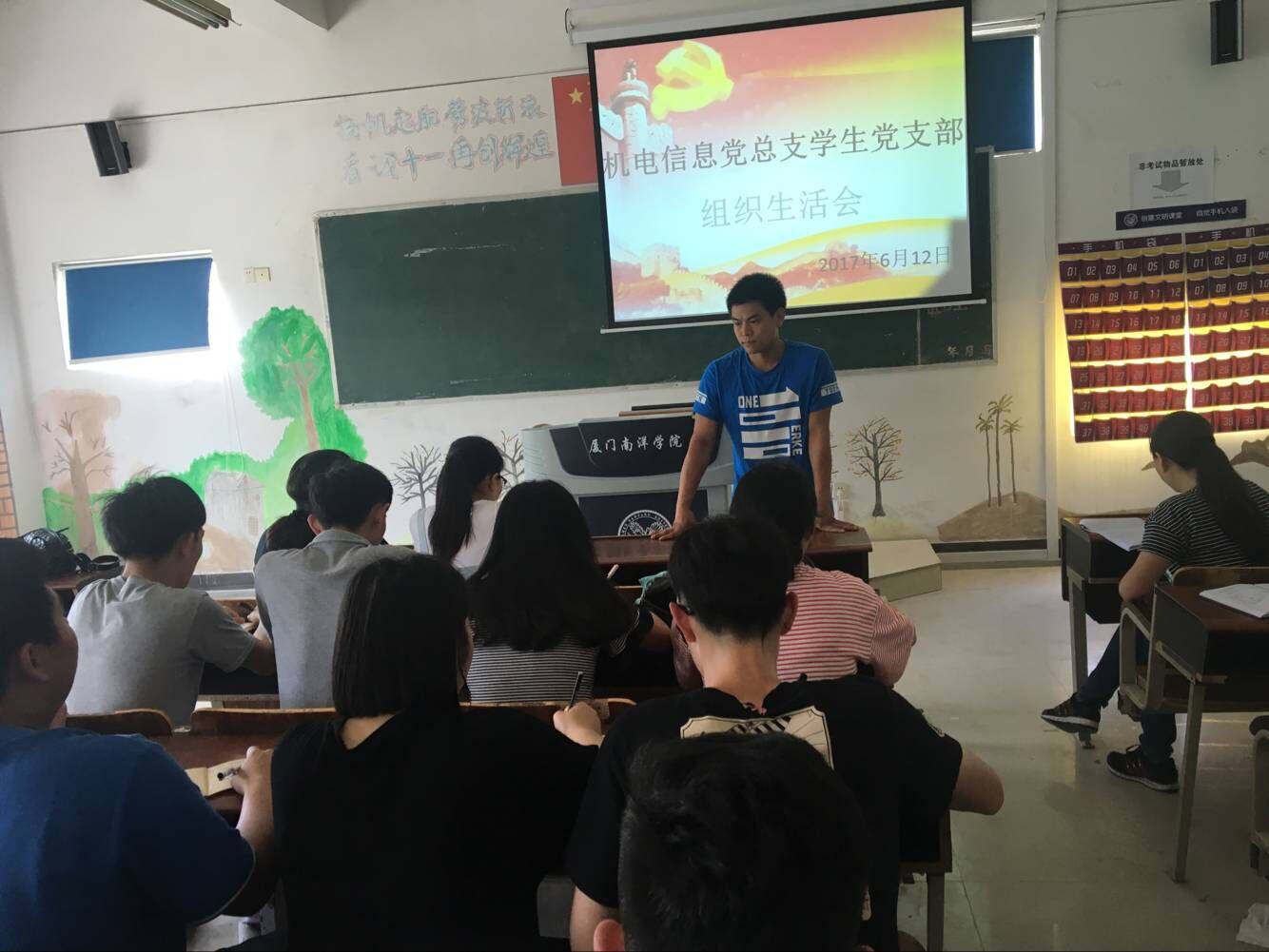 QQ图片20170612221059.jpg QQ图片20170612221059.jpg