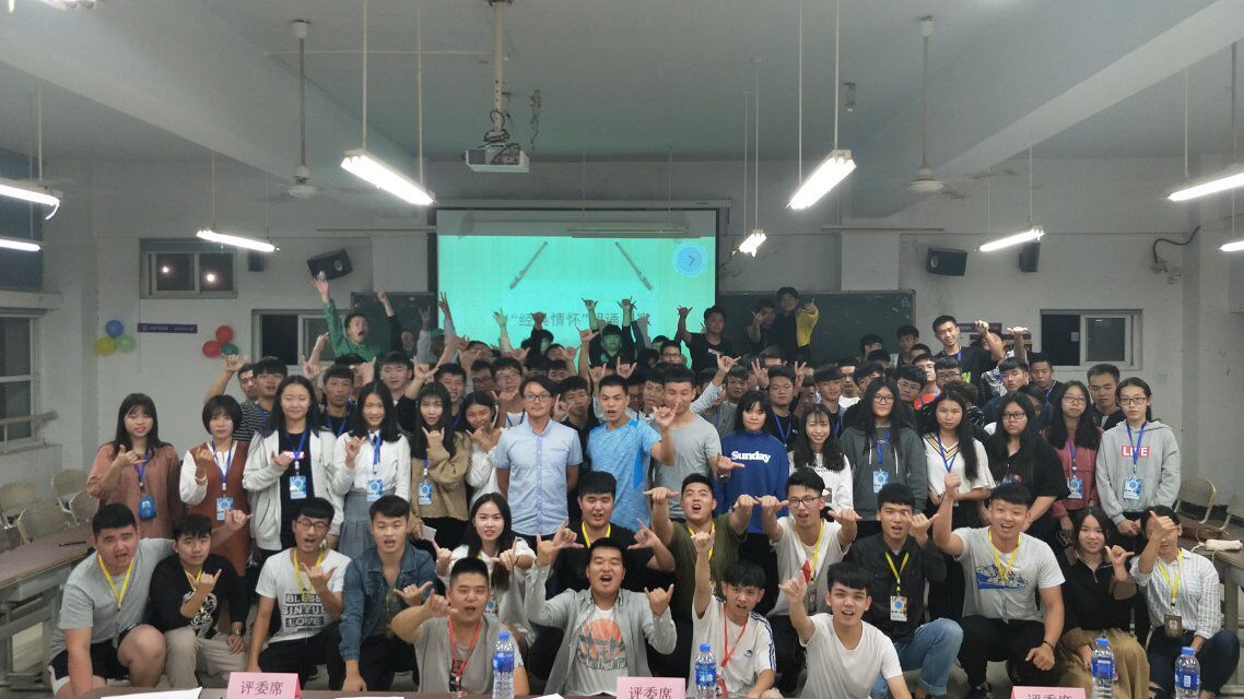 图七.jpg