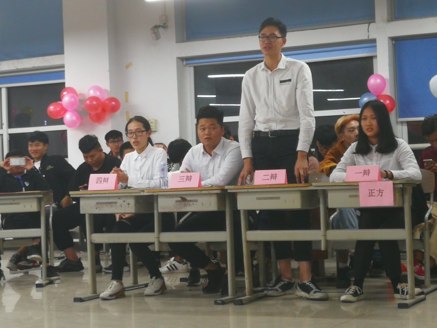 图二.jpg