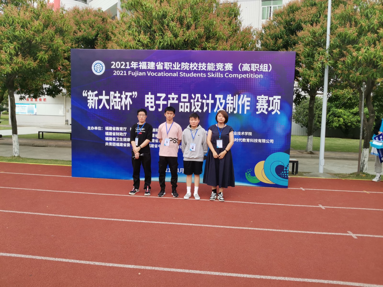 微信图片_20210414090025.jpg