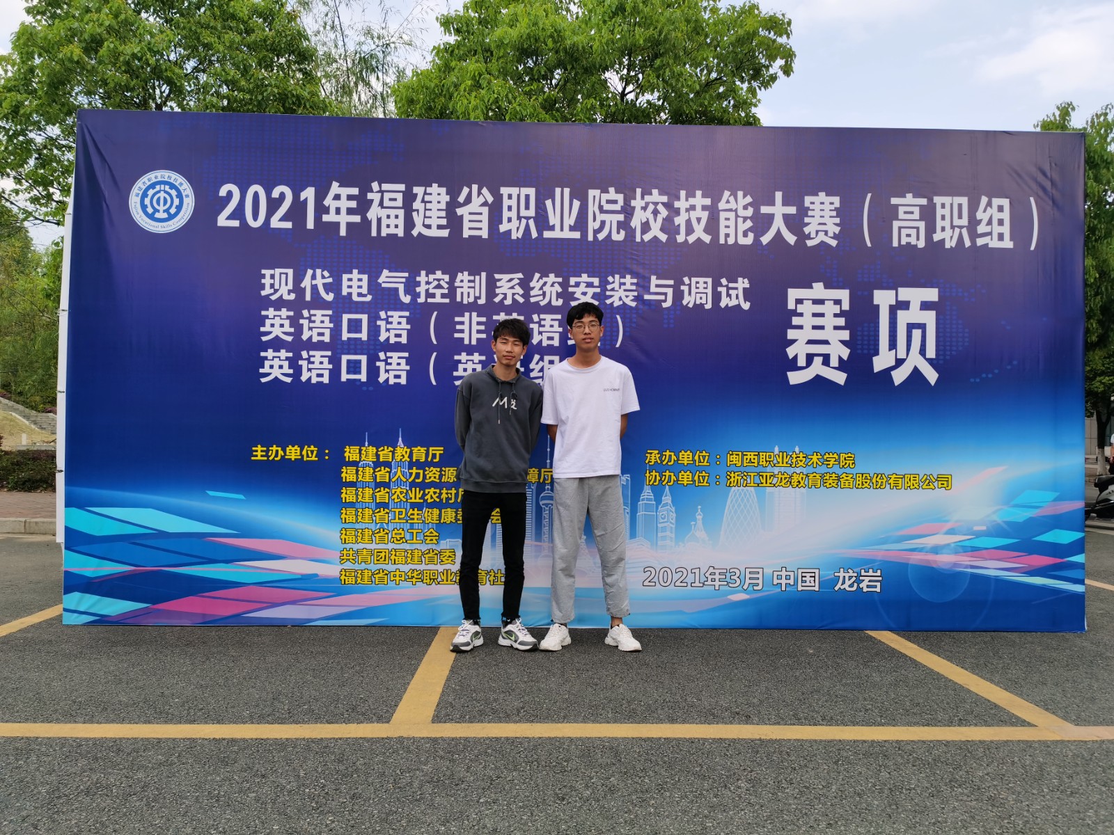 微信图片_20210414090307.jpg