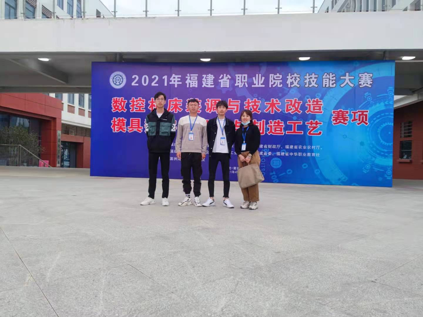 微信图片_20210414100218.jpg